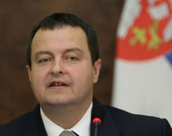 "Srbija ponosna na svoju lidersku poziciju"