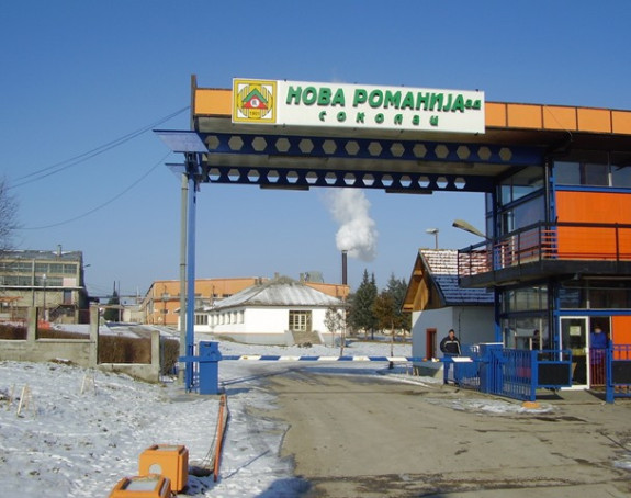 Радници „Нове Романије“ најавили блокаду пута