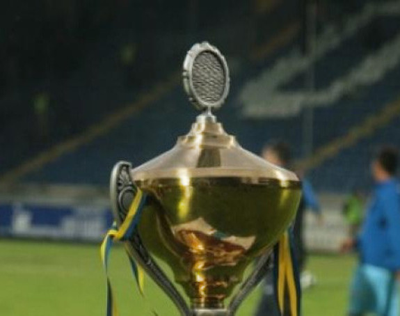Žrijeb za 1/4-finale Kupa BiH