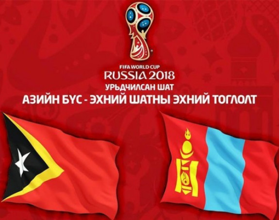 Кренуле квалификације за СП 2018. у Русији!