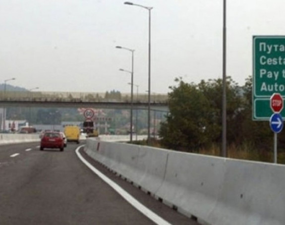 Наплата путарине у Јакуповцима