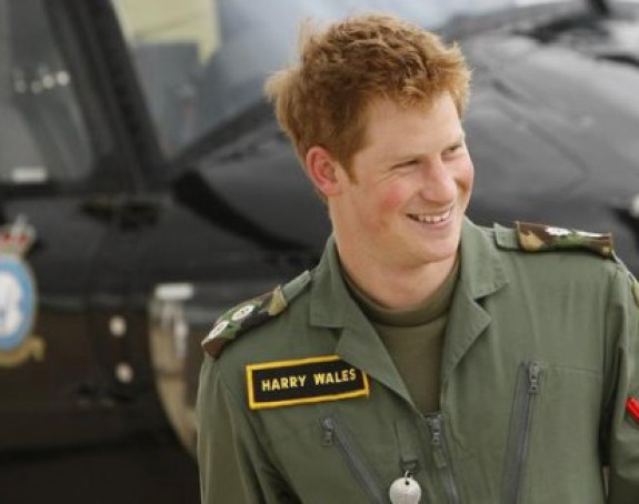 Princ Hari napušta britansku vojsku
