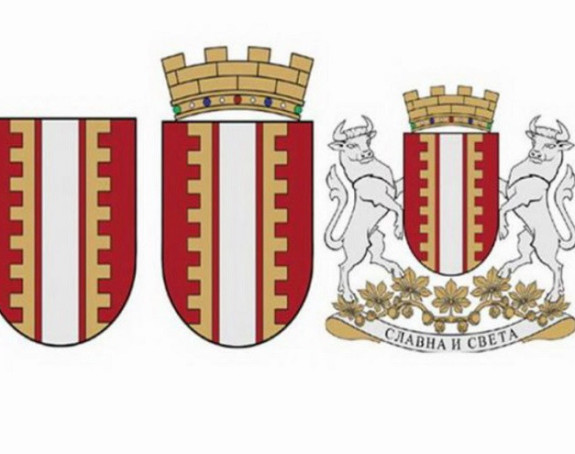 Banjaluka: Prijedlog grba bez identiteta