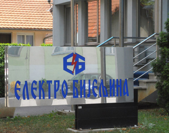 "Strogo se zabranjuje" hit u "Elektro-Bijeljina"