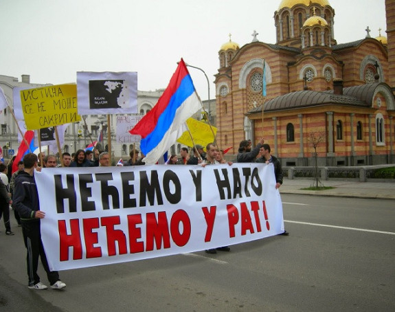 Нећемо у НАТО, нећемо у рат!
