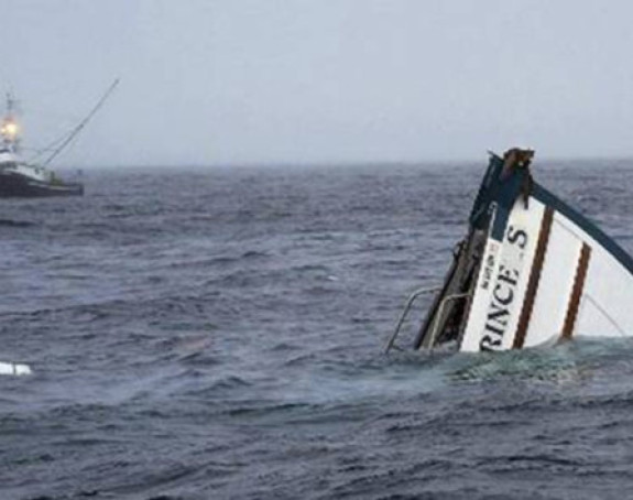 Maroko: Devet osoba nestalo u brodolomu