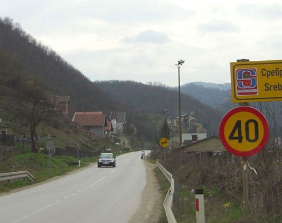 Lista zaposlenih podvaljena kao spisak ratnih zločinaca