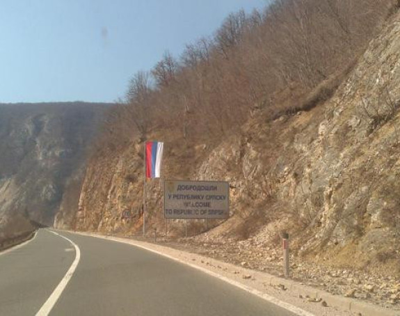 Република Српска изгубила 1.2% територије