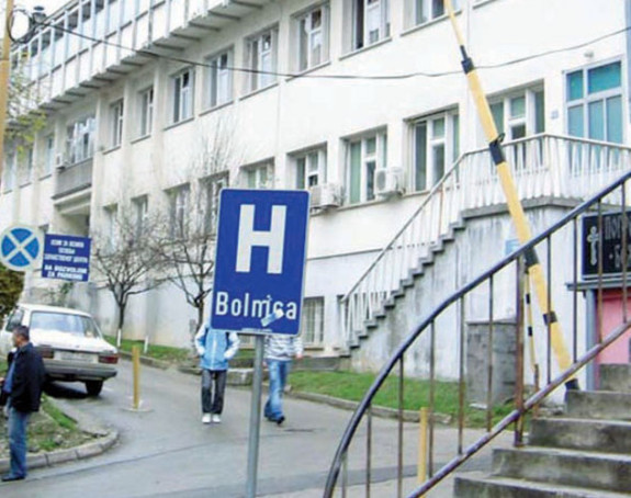 Policajac Željko Gajić danas izlazi iz bolnice