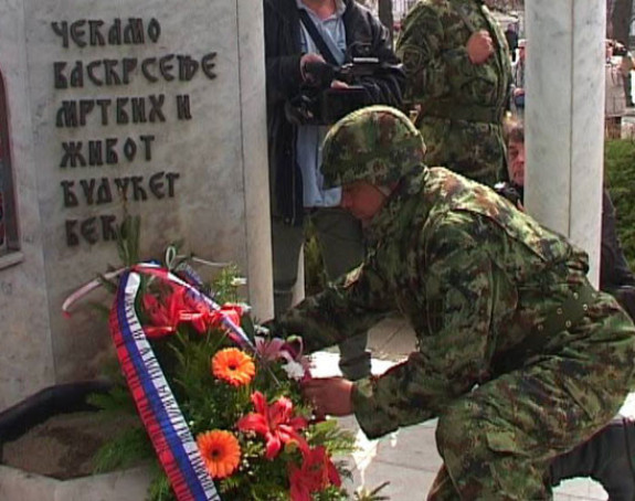 Dan sjećanja na žrtve NATO agresije