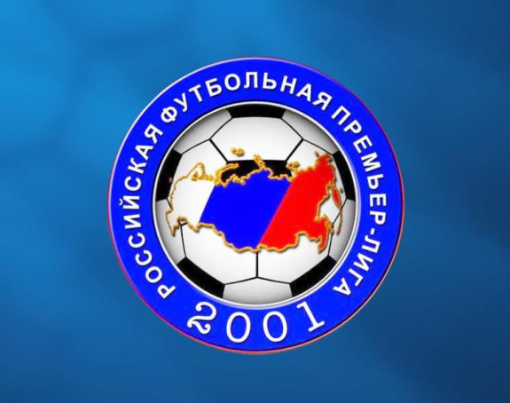 RUS: Kakav gol Halka, Zenit ''hladi šampanjac''!