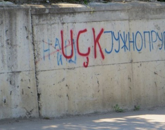 Графити "УЧК" на више локација у Нишу