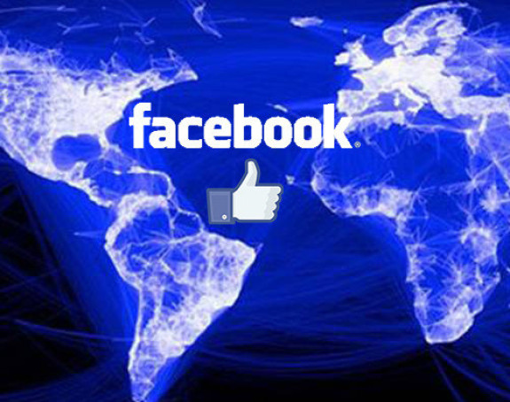 Facebookov besplatni internet za više od milijardu ljudi 