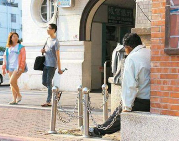 Tajvan: Djevojku čeka punih 20 godina