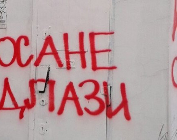 Opa! Nisu svi u Zvezdi za Kosana!