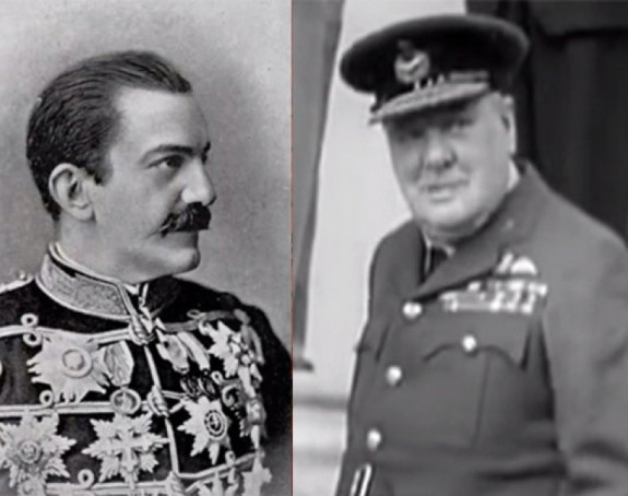 Черчил био ванбрачни син српског краља?