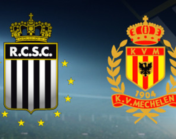 Srbi i Mehelen ipak ostali bez LE!