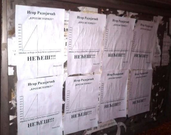 "Igore, izgubio si i posljednje zrno kredibiliteta!"