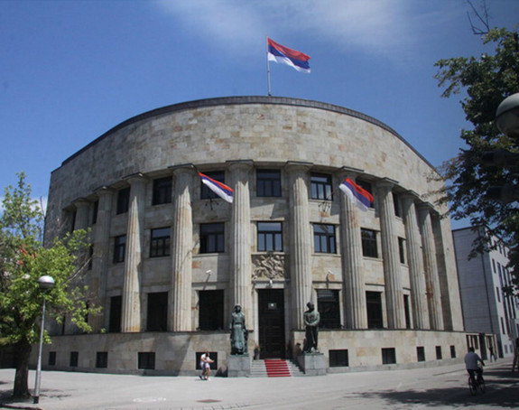 Kabinet predsjednika potrošio 8,69 miliona