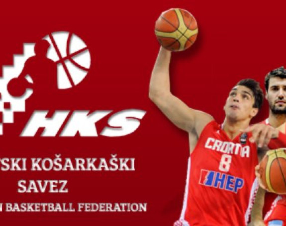 Hrvati FIBA-i: Nije nam jasno, recite konkretno!