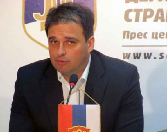 "Покренута смјена потпредсједника НСРС"