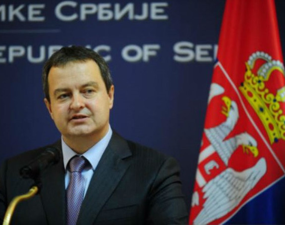 Srbiji dostavljen prijedlog Rezolucije 