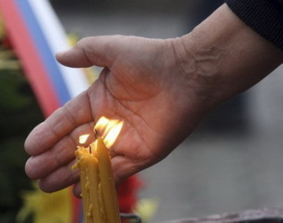 Pomen poginulima iz sarajevske regije