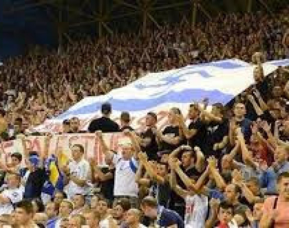 Izvinjenje BiH zbog gaženja i paljenja zastave Izraela!