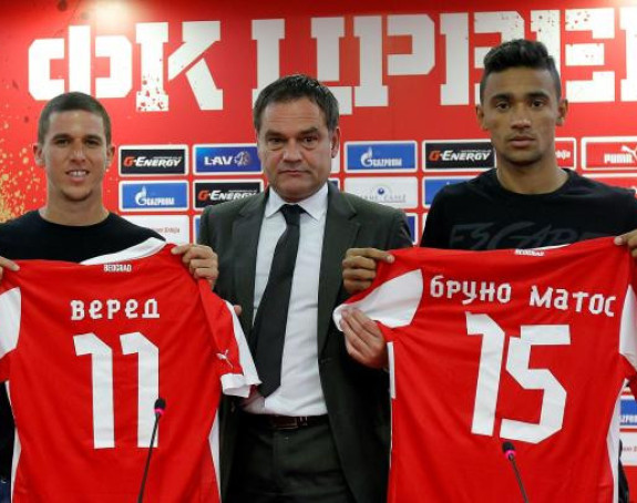 Звезда: Представљени Веред и Матос!