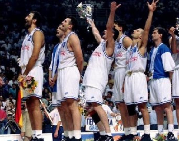 Video: Gdje su i šta rade šampioni iz Atine 1995.?