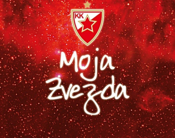 EL: Zvezda najprije sa Fenerom, za kraj sa Realom!