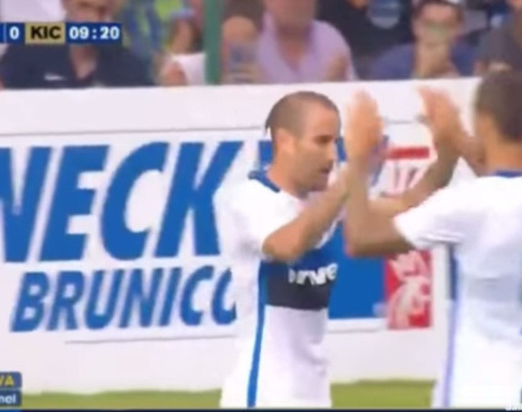 Video: Eksplozija novog Intera! 