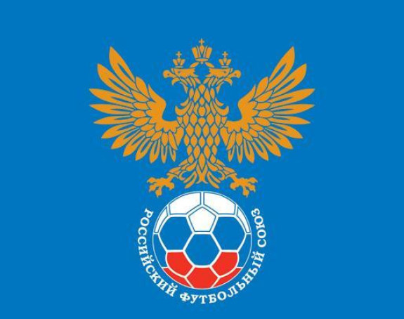 Руси сад желе Руса за селектора!
