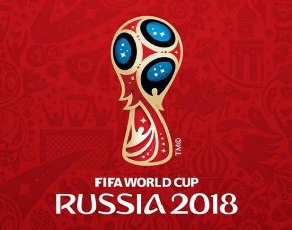 Србија у трећем шеширу на жребу за СП 2018.