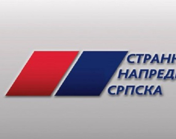 SNS: Agenda otpušta 15 odsto radnika?