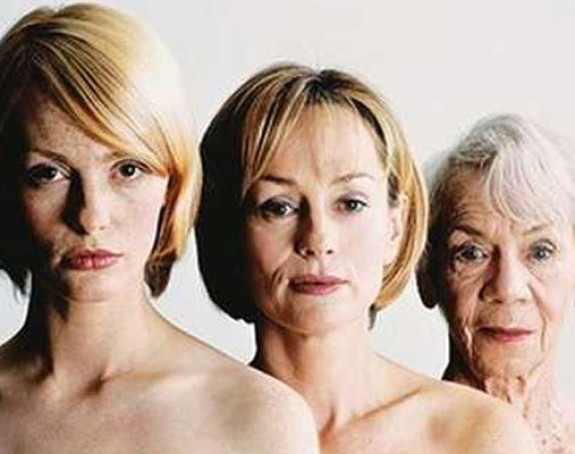 Kada tijelo počinje da stari?