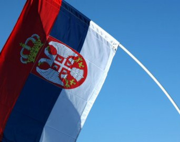 Једна од двије стране заставе која се икада вијорила са Бијеле куће