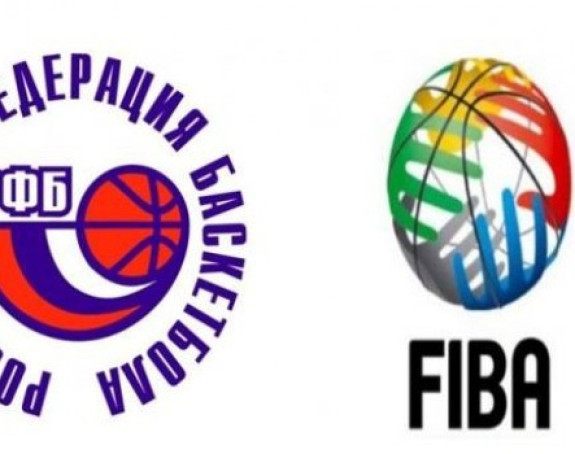 ФИБА избацила Русију са Евробаскета!