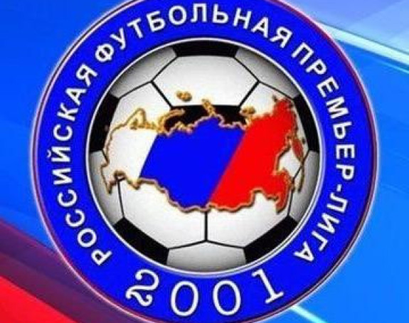 RUS: CSKA prati Zenit