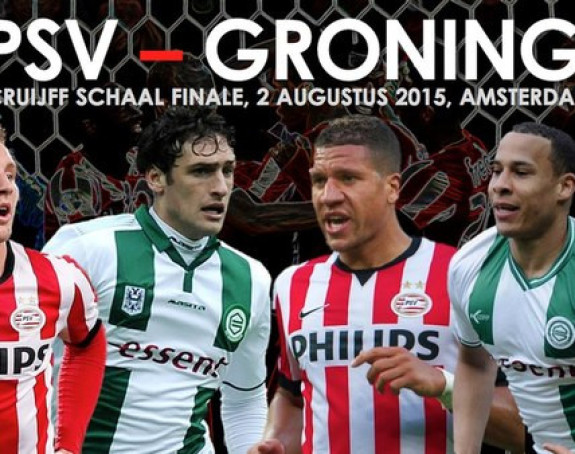 PSV-u Superkup Holandije!