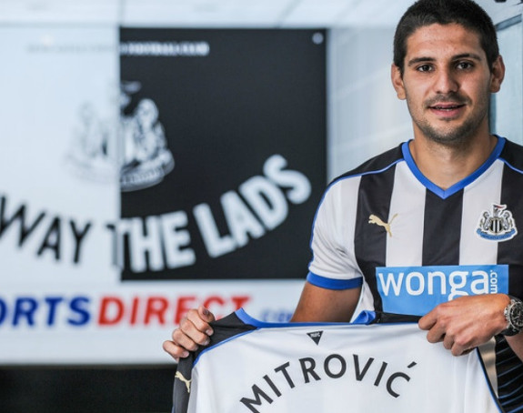 Mitrović: Želja i san su mi da budem najbolji!