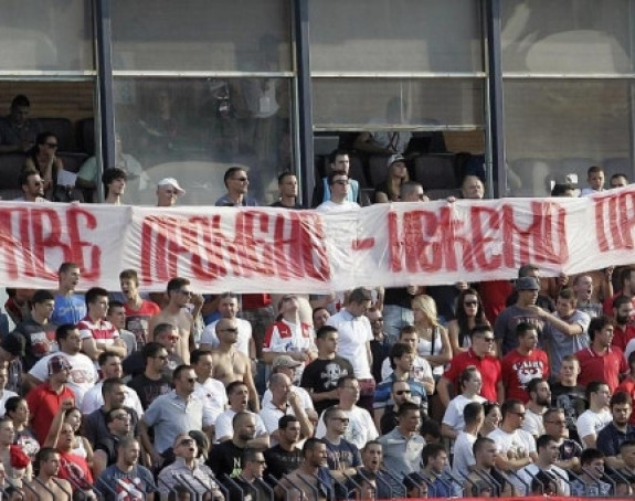 Звезди пријети стечај, Весић преузима клуб?!