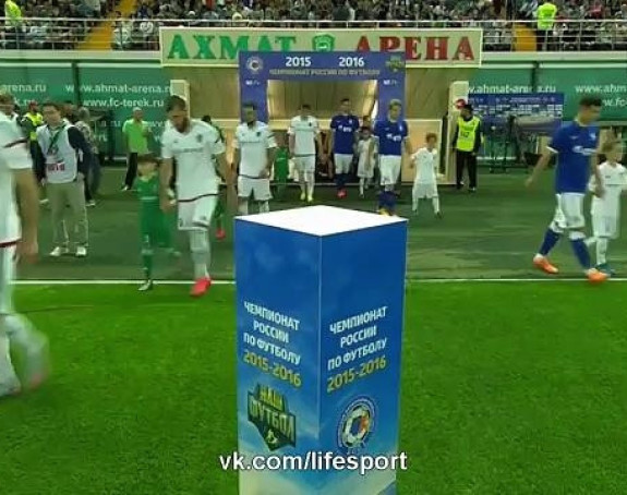 RUS: Dinamu samo bod u Čečeniji