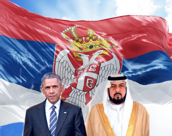 Америка и Емирати траже помоћ од Србије