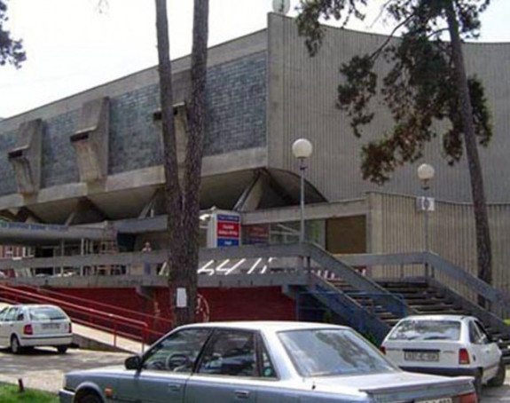 Banjaluka: Srbija - Slovenija, RASPRODATO!