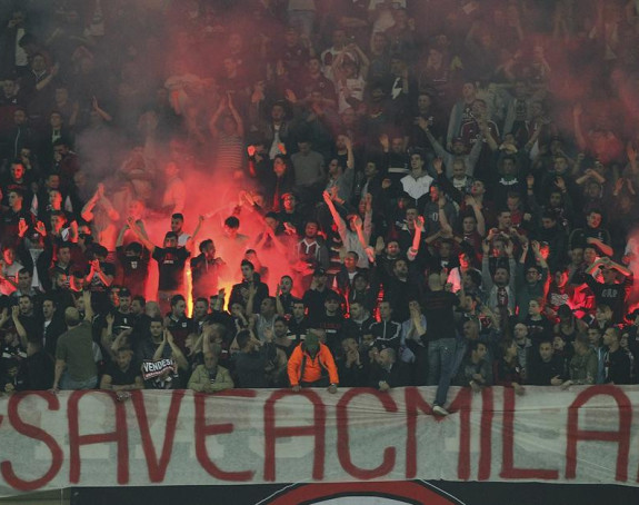 Миланови "Ултраси" тјерају Галијанија!