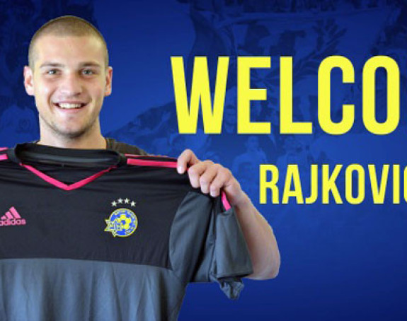 Rajković potpisao za Makabi!