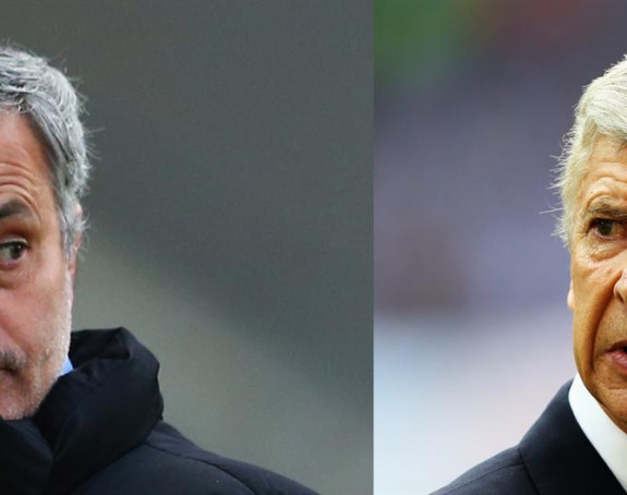 Transferi: Gotovo u Engleskoj - WengerOut!