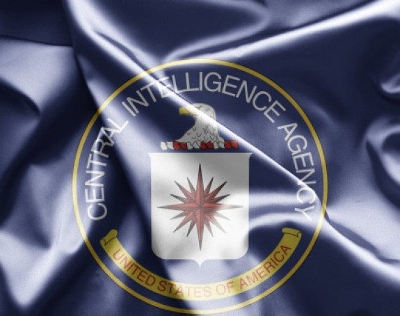 Otkrivena tajna: CIA napada dronovima?