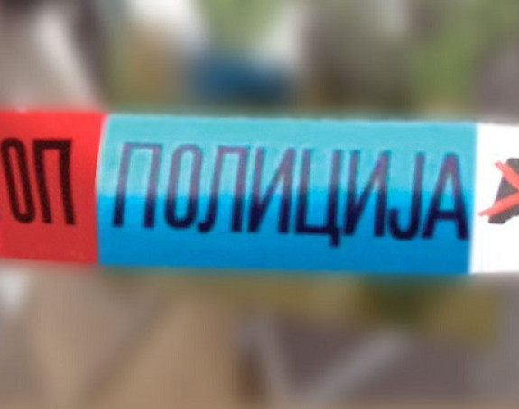 Ubio bivšu ženu u školskom dvorištu! 
